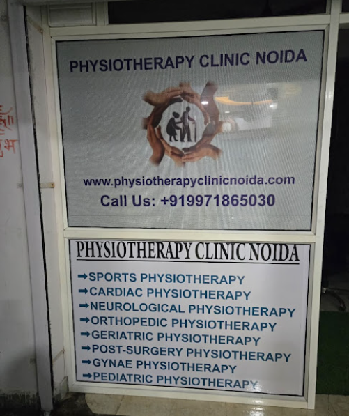 Therapeutic modalities at Noida physiotherapy clinic